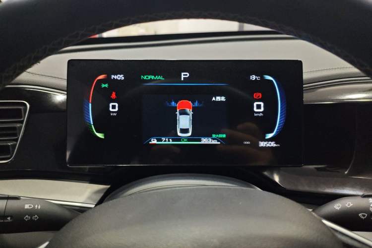 Used BYD Qin PLUS 2023 Champion Edition EV 510KM Leading Model