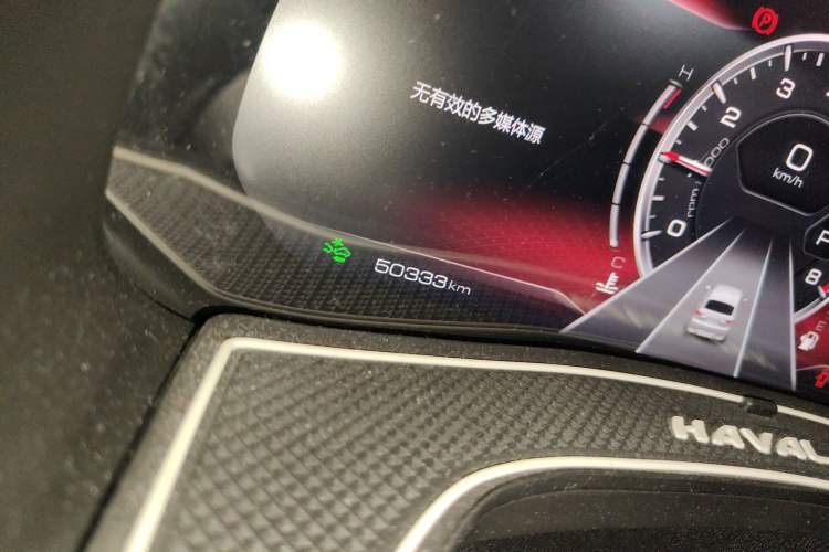 Used Haval F7x 2021 2.0T All-Wheel-Drive Intelligent Performance Version Odometer Close Up