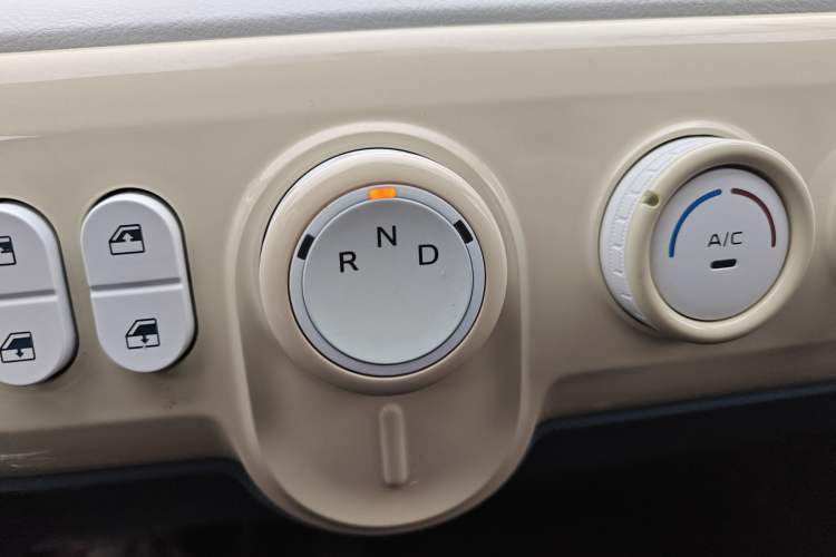 Used Bestune Pony 2024 170km Range Energizing Horse Gear Lever