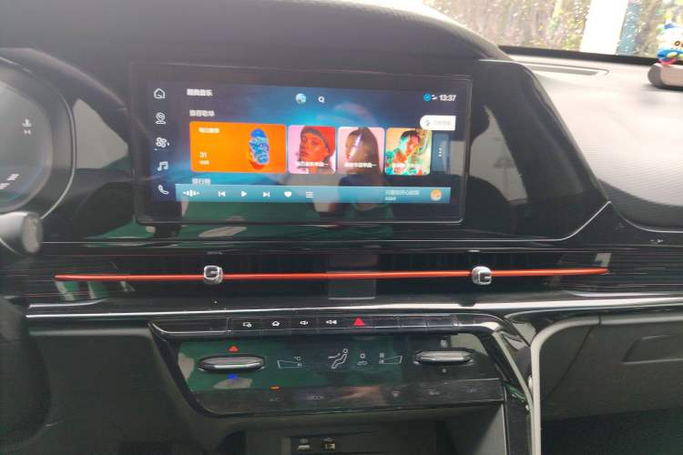 Used Baojun RC-6 2019 1.5T CVT 24-Hour Online Luxury Edition