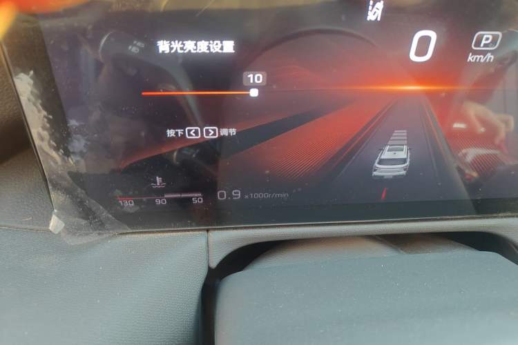 Used Hongqi HS3 2023 1.5T Two-Wheel Drive Shanwei Edition