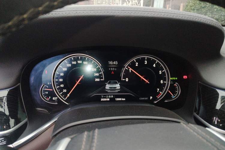 Used BMW 7 Series 2018 730Li Leading Model M Sport Package