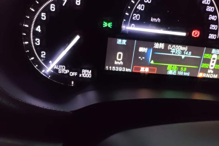 Used Cadillac XTS 2018 28T Tech Edition
