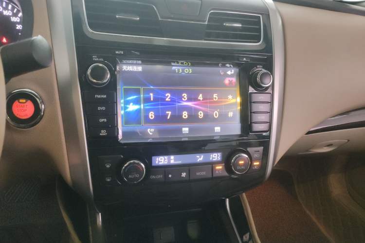 Used Nissan Teana 2013 2.0L XL Comfort Edition
