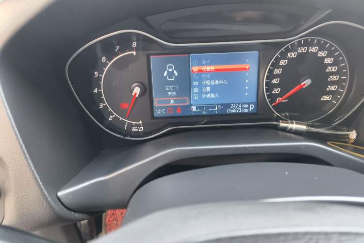 Used Ford Mondeo 2011 2.0L GTDi 200 Luxury Edition