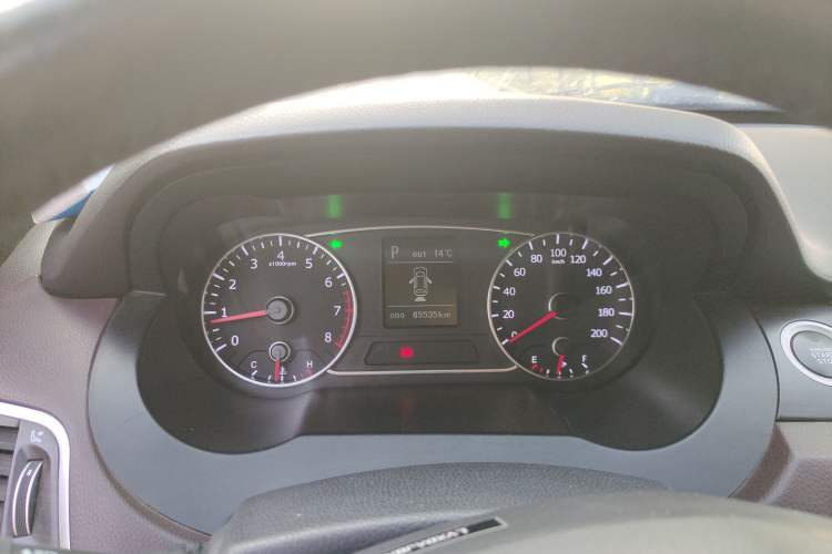 Used Land X7 2015 2.0T Panoramic Prestige Edition Instrument Cluster