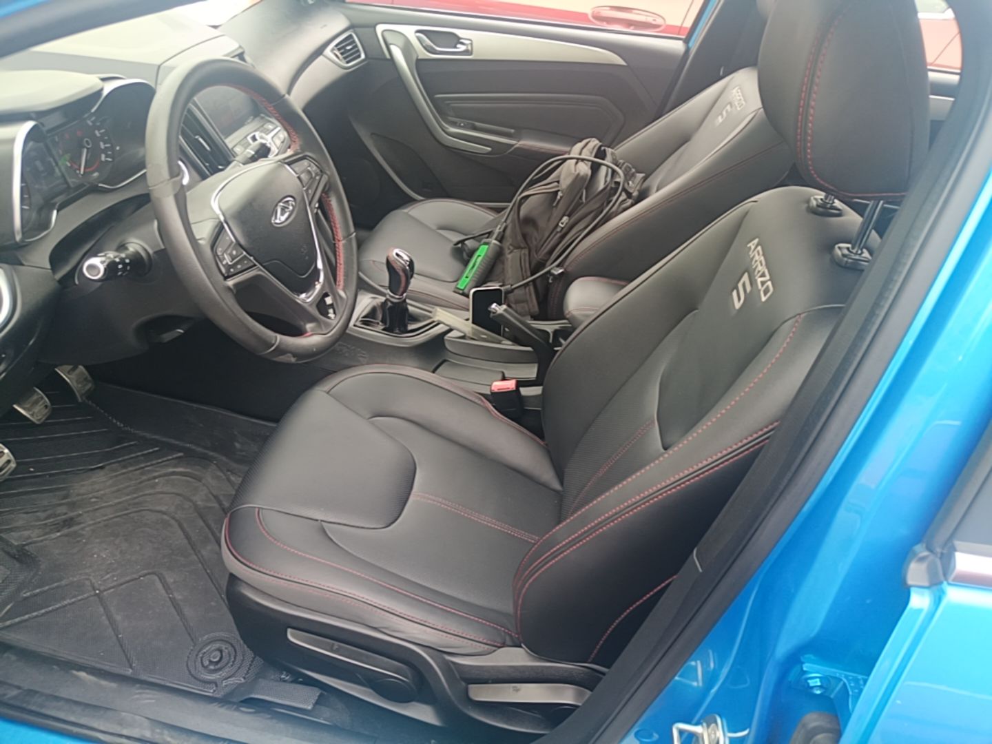 Front Interior