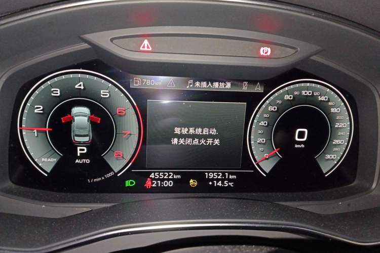 Used Audi A6L 2023 40 TFSI Luxury Dynamic Model Instrument Cluster