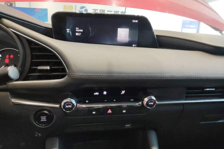 Used Mazda 3 Axela 2020 2.0L Automatic Zhiya Edition Audio And AC Panel