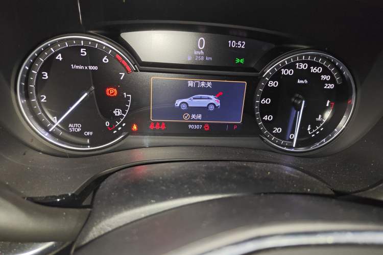 Used Cadillac XT5 2021 2.0T Two-Wheel Drive Luxury Version