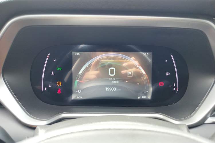 Used GAC Trumpchi GS4 2023 270T Automatic Smart Drive Navigation Edition
