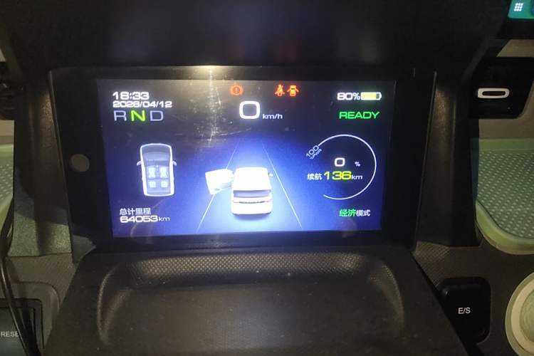 Used Wuling Hongguang MINIEV 2021 Macaron Premium Model – Lithium Iron Phosphate Instrument Cluster