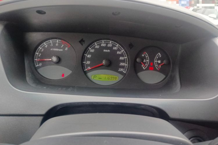 Used Roewe W5 2014 1.8T 2WD Automatic Tharu Special Edition