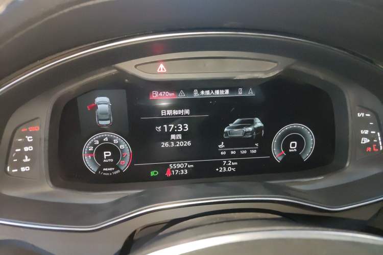 Used Audi A6L 2022 40 TFSI Luxury Dynamic Model
