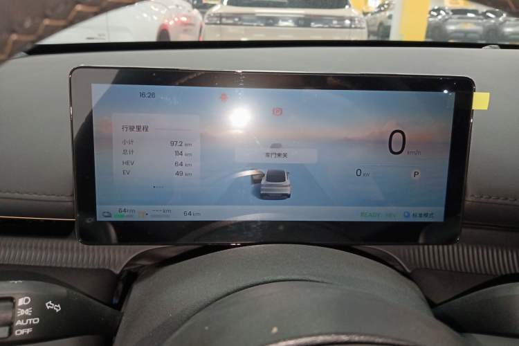 Used Baojun Enjoy 2025 Plug-in Hybrid 140km Luxury Edition Instrument Cluster