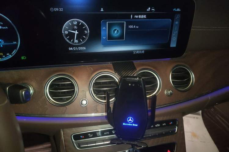 Used Mercedes-Benz E-Class 2020 Restyled E 300 L Exclusive Edition
