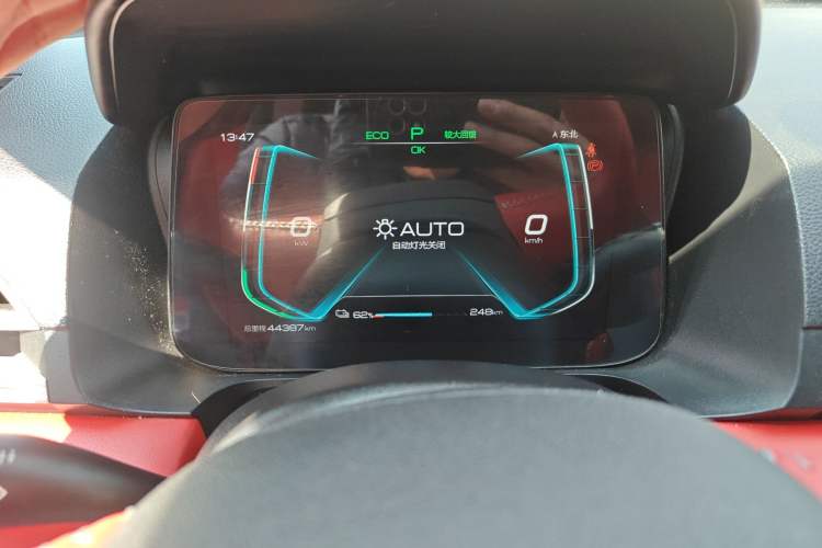 Used BYD e2 2021 Deluxe Model Instrument Cluster