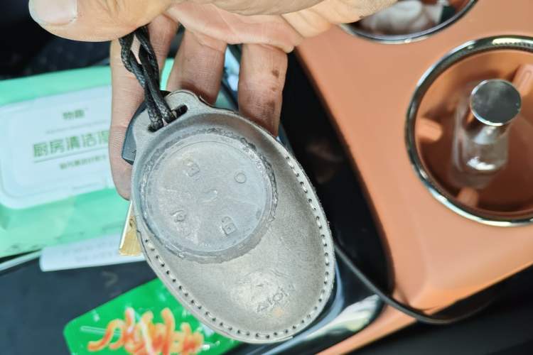 Used AION V 2024 Aion Tyrannosaurus 650 Smart Luxury Edition Vehicle Key