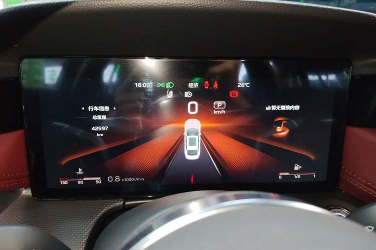 Used Hongqi H5 2024 2.0T Automatic Smart Connect Flagship Edition