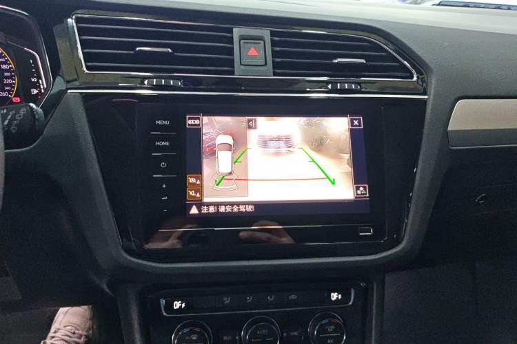 Used Volkswagen Tiguan L 2021 330TSI Automatic Two-Wheel Drive Smart Edition
