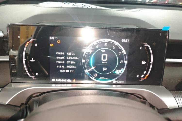 Used GAC Trumpchi EMKOO 2022 1.5T Supernova Edition
