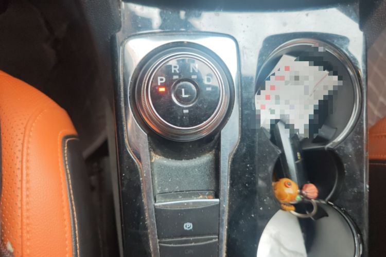 Used Ford Escape 2020 EcoBoost 245 Two-Wheel-Drive Titanium Edition
