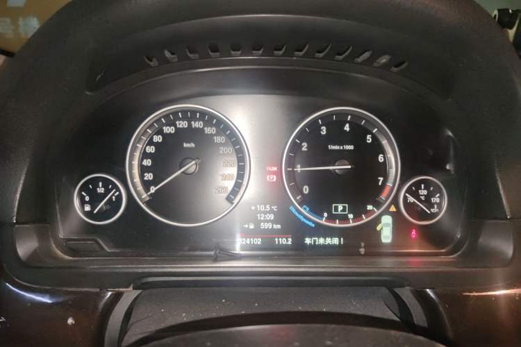 Used BMW 5 Series 2014 528Li Leading Model
