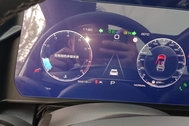 Used Haval DARGO 2022 2.0T DCT 4x4 Xiaotianquan Pursuit Edition
