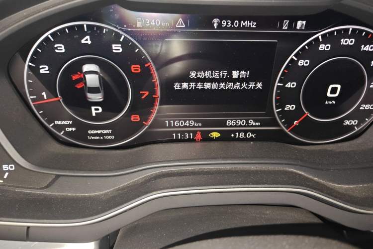 Used Audi A4L 2017 Plus 40 TFSI Sport Model Odometer Close Up