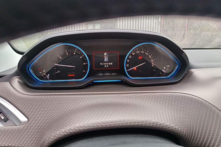 Used Peugeot 2008 2014 1.6L Automatic Navigation Edition Instrument Cluster