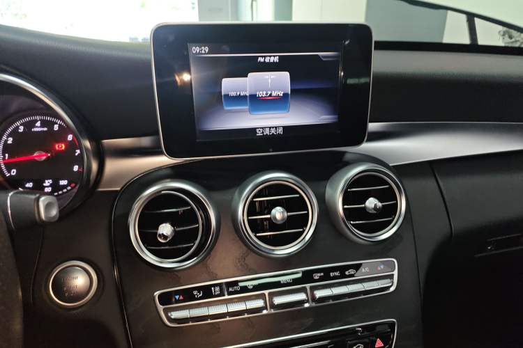 Used Mercedes-Benz C-Class 2018 C 200 Estate
