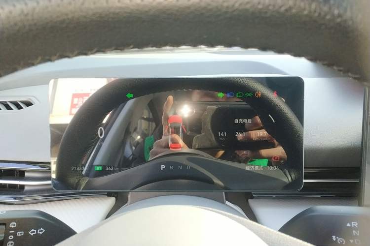 Used Bestune Yueyi 03 2025 445km Joyful Edition
