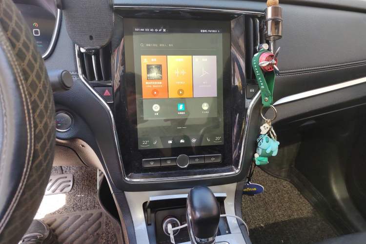 Used Roewe RX5 New Energy 2017 eRX5 50T Hybrid Connected Prestige Flagship Edition Audio And AC Panel