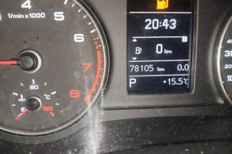 Used Audi Q3 2013 35 TFSI Ambition Edition Odometer Close Up