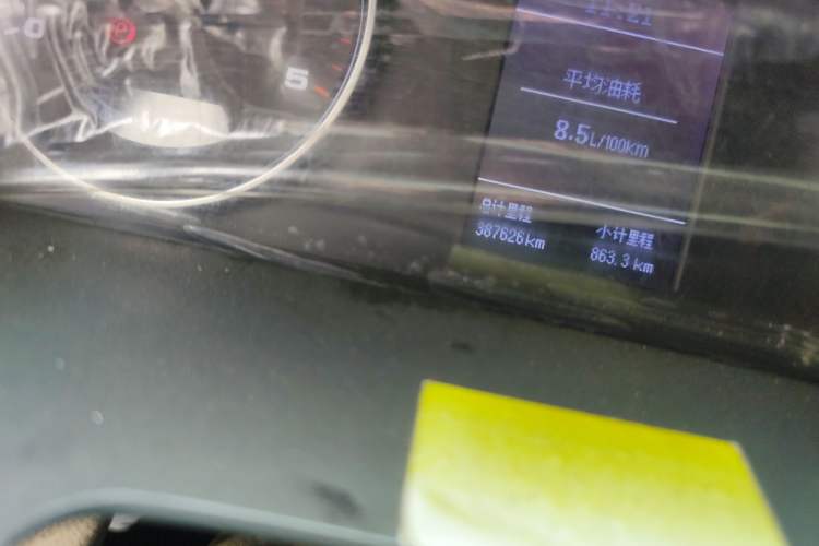 Used JAC Group Sunray 2017 2.7T Long-Wheelbase High-Roof Star Express Multifunctional Commercial Vehicle Odometer Close Up