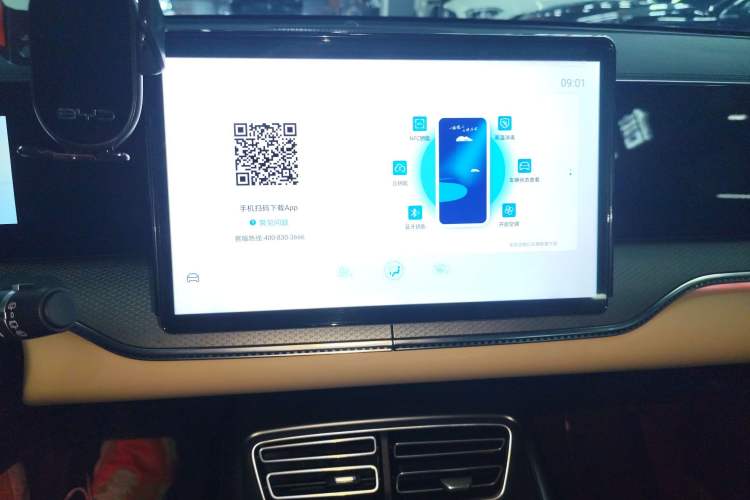 Used BYD Song Pro New Energy 2025 Second-Generation DM-i 115KM Overachiever Trim