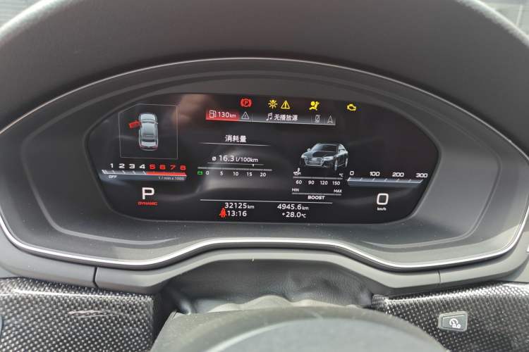 Used Audi S4 2024 S4 3.0TFSI Instrument Cluster