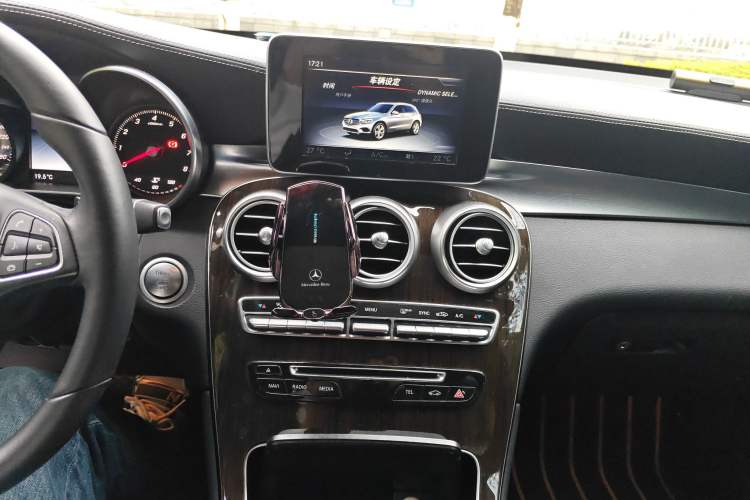 Used Mercedes-Benz GLC 2016 GLC 260 4MATIC Dynamic Edition