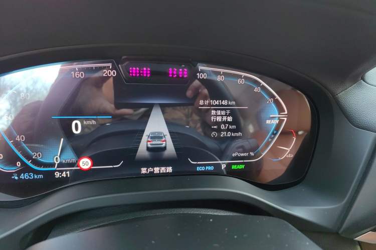 Used BMW iX3 2021 Updated Leading Type
