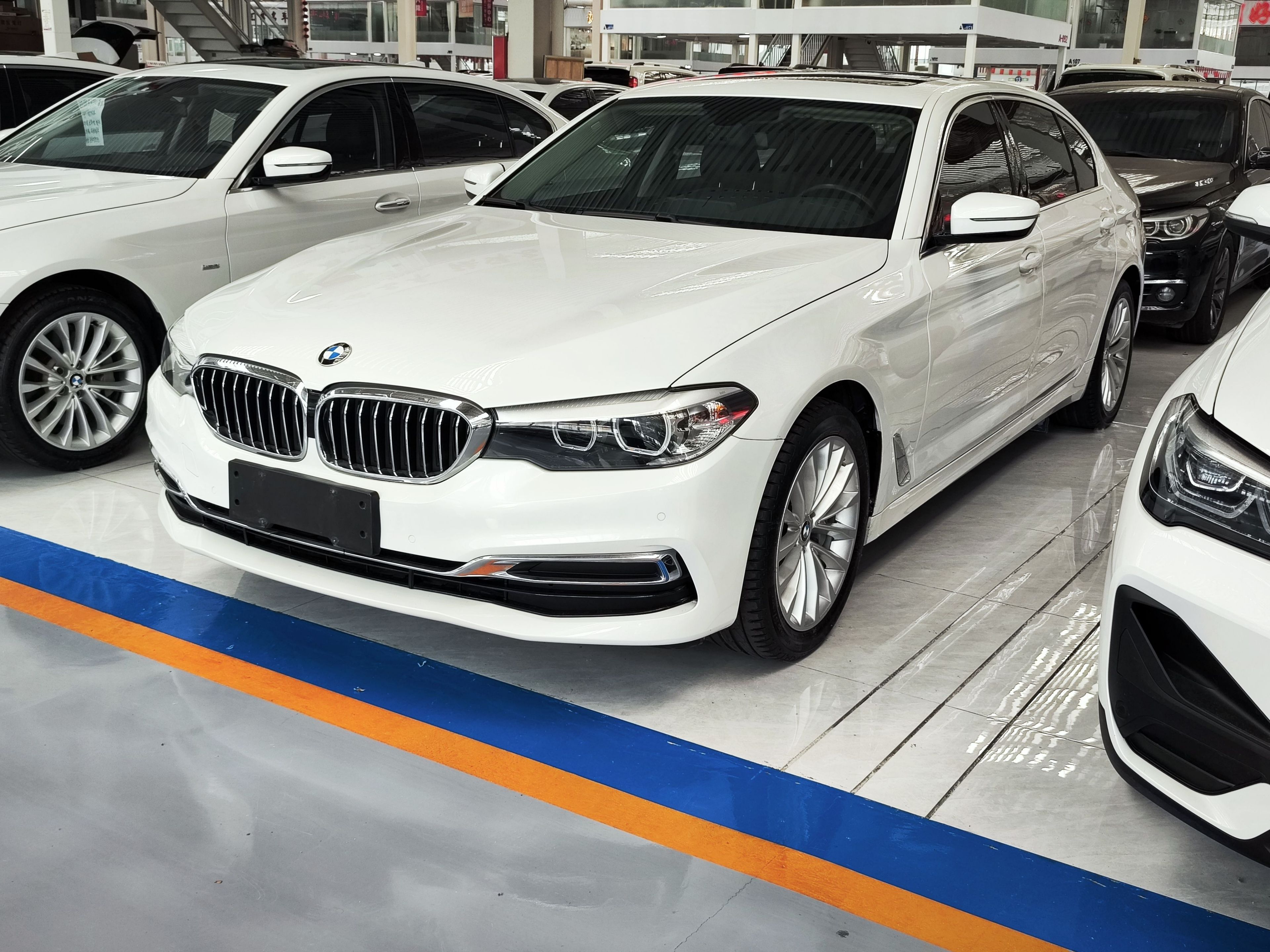 Under Front Bumper