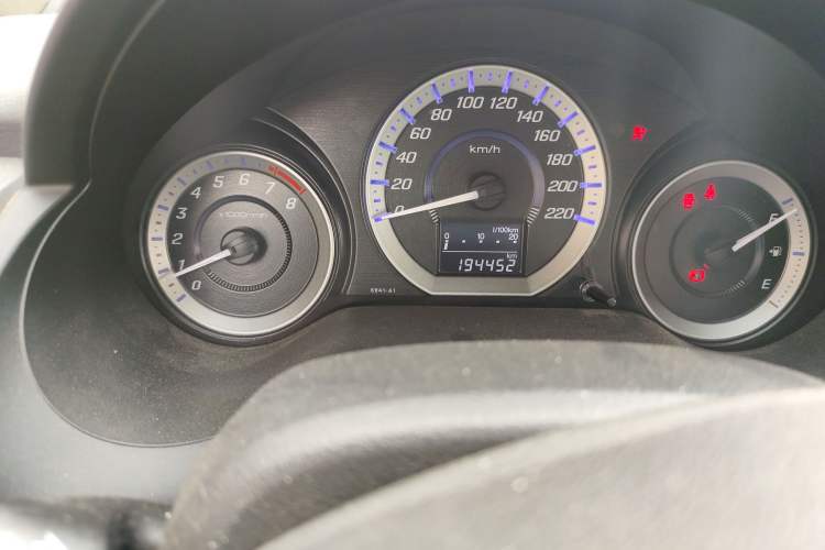 Used Honda City Classic 2014 Style 1.5L Manual Elite Edition