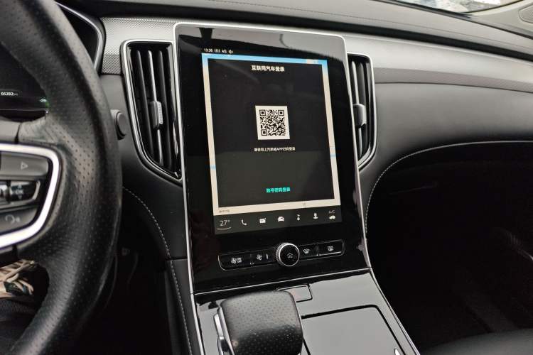 Used Rising ER6 2021 New Dynamic Edition 620km Smart Drive Version
