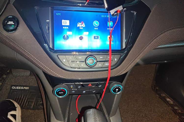 Used Chevrolet Malibu 2017 1.5T Automatic Luxury Edition