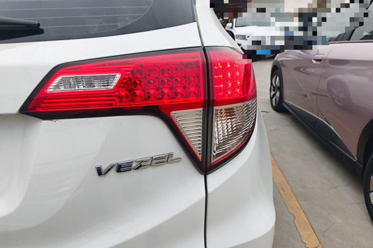 Used Honda Vezel 2020 1.5L CVT Elite Edition
