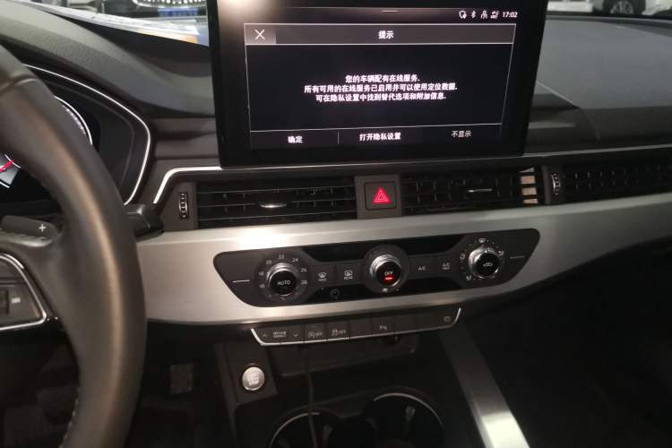 Used Audi A4L 2020 40 TFSI Fashion Dynamic Model
