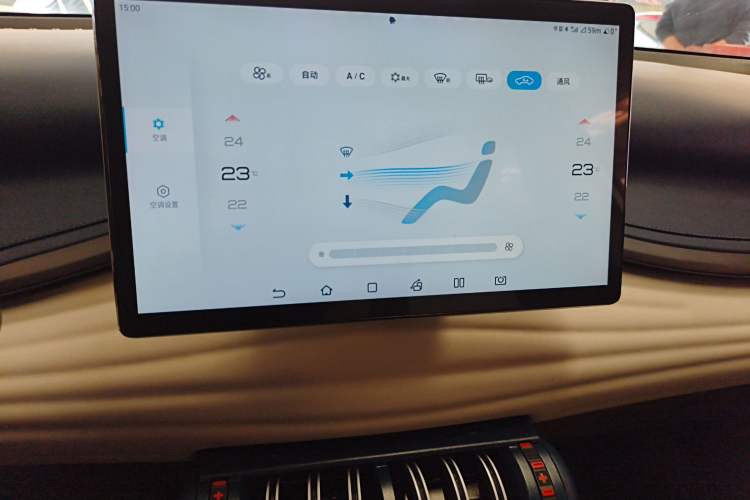 Used BYD Yuan PLUS 2022 430 km Luxury Version