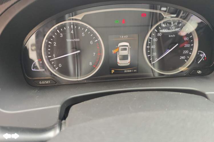 Used Geely Auto Emgrand GT 2015 2.4L Comfort Model
