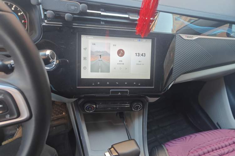 Used Chery Tiggo 3X 2023 1.5L CVT Fashion Edition