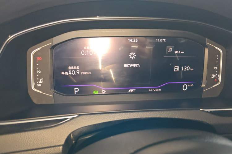 Used Volkswagen Magotan 2020 330TSI DSG Luxury Edition
