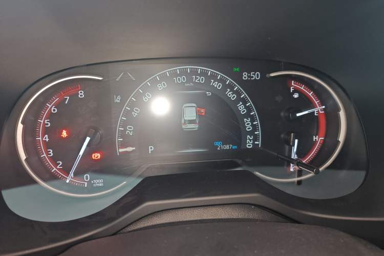 Used Toyota RAV4 2020 2.0L CVT Four-Wheel Drive Prestige Edition
